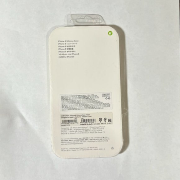 New iphone 8 Yellow Silicone Case - Picture 2 of 2